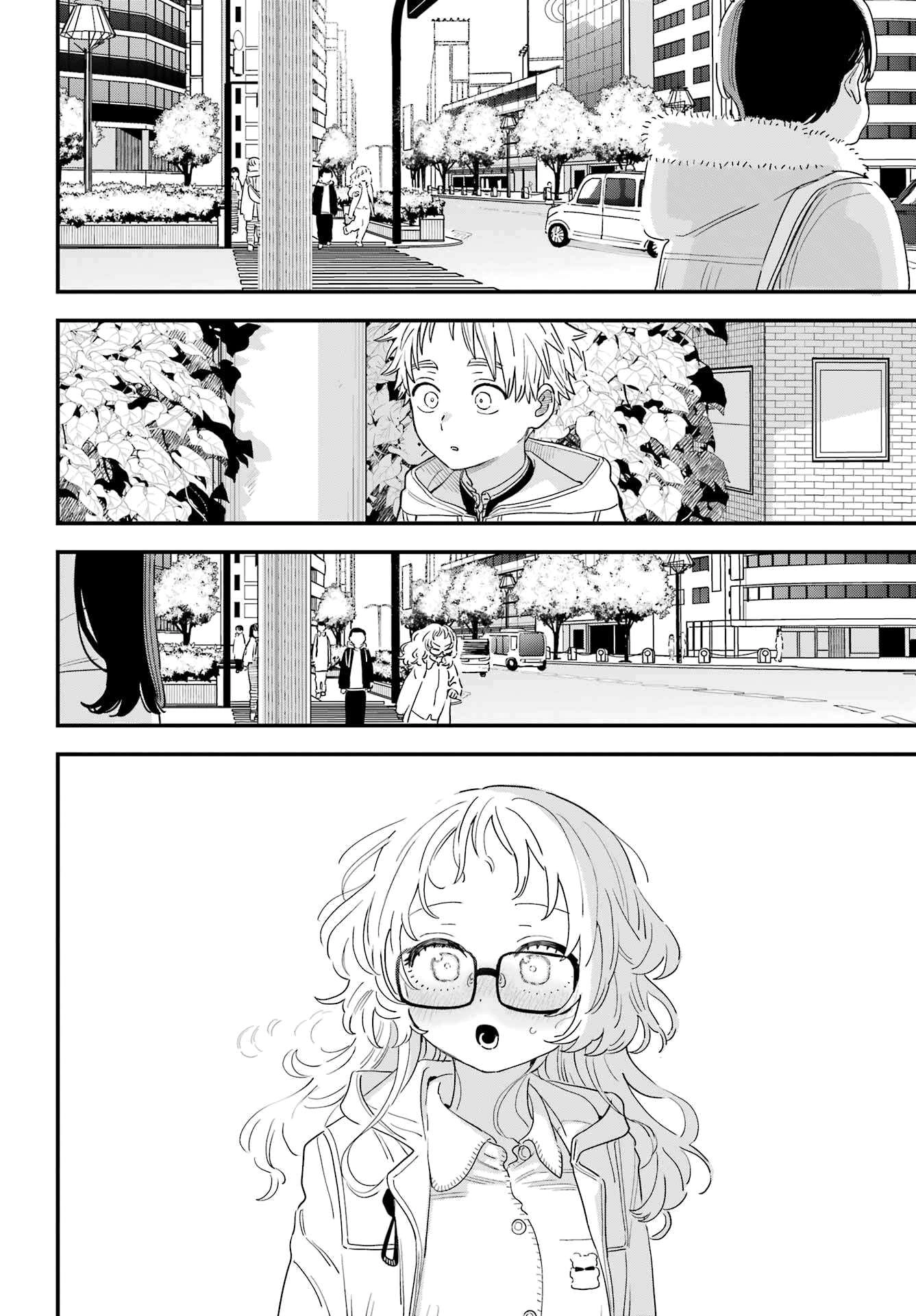 Sukinako ga Megane wo Wasureta Chapter 105 14